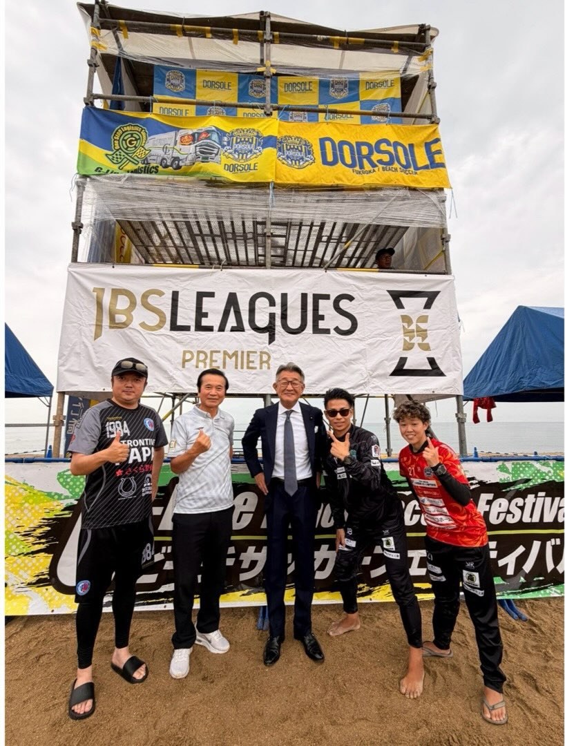 第16回 Gライン 行橋ビーチサッカーフェスティバル2026 会場での記念撮影